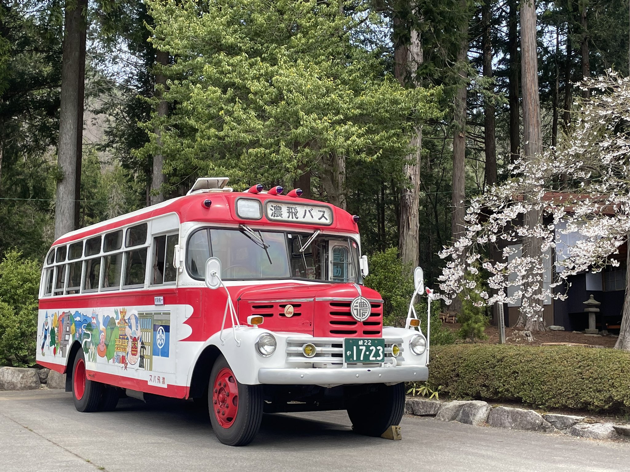 チーちゃん 3階だて バスのおやねランド 昭和レトロ