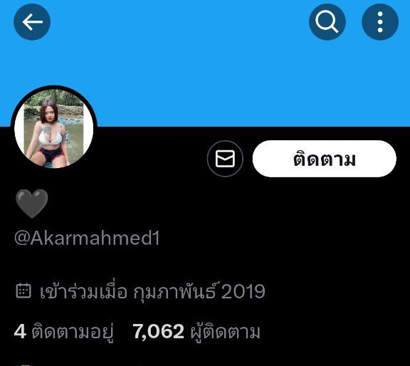 Penjai16's tweet photo. ⚠️ แอคนี้มิจฉานะคะ  บช.กรุงไทย ช��่อ ธนาคาร แซ่ลิ่ม น่าจะเป็นบัญชีม้าค่ะ ⚠️ https://t.co/GHVs1LExYl