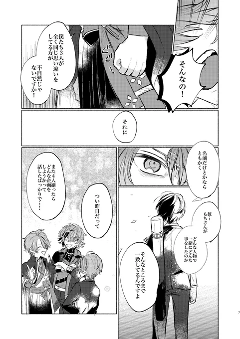 (2/5) 