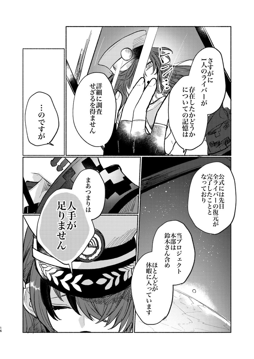 (4/5) 