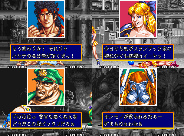 誰のというわけではないが、格ゲーの同キャラ対戦だと大抵自分が本物だ