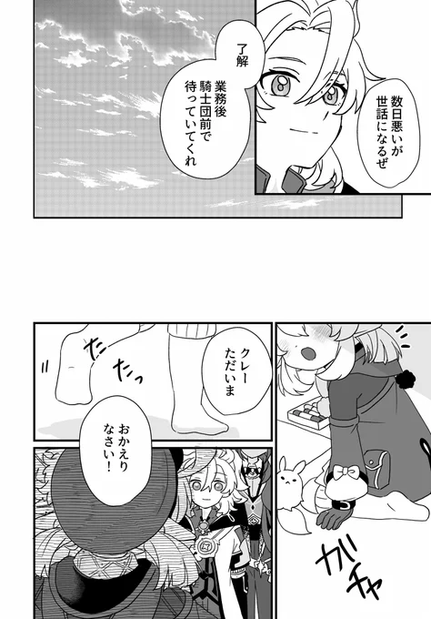 (3/9) 