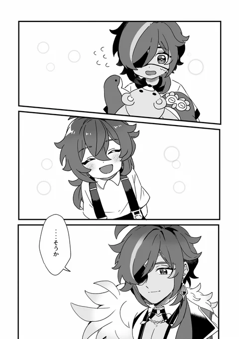 (5/9) 