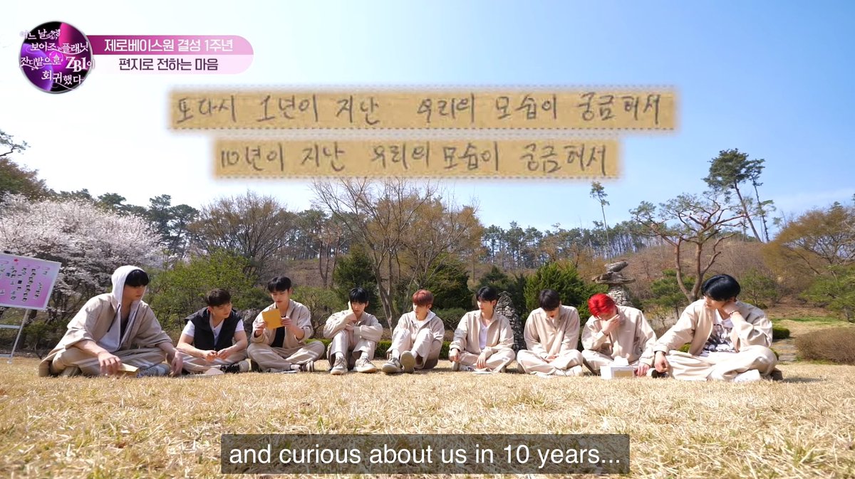 oohaobina's tweet photo. “curious about us in 10 years… i hope these 8 members will keep standing by me all the time”

can they be together forever? 🥹 https://t.co/tBWsfcoPsp