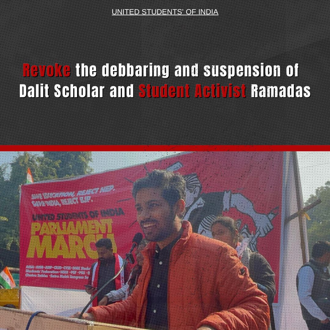 MayukhDuke's tweet photo. SFI condemns TISS Mumbai's unfair suspension of Ramadas Prini Sivanandan,a Dalit PhD scholar &amp; student leader, for participating in the Parliament March &amp; promoting @anandverite's documentary "Ram Ke Naam."
This action appears aimed at stifling dissent against the BJP-RSS. https://t.co/qyXY7bo4E7