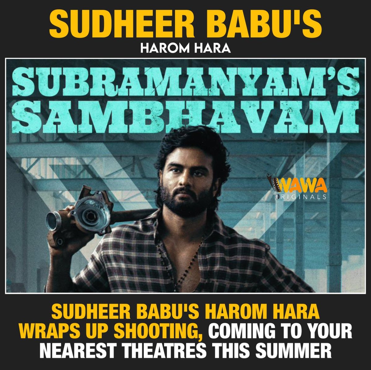 #HaromHara #sudheerbabu