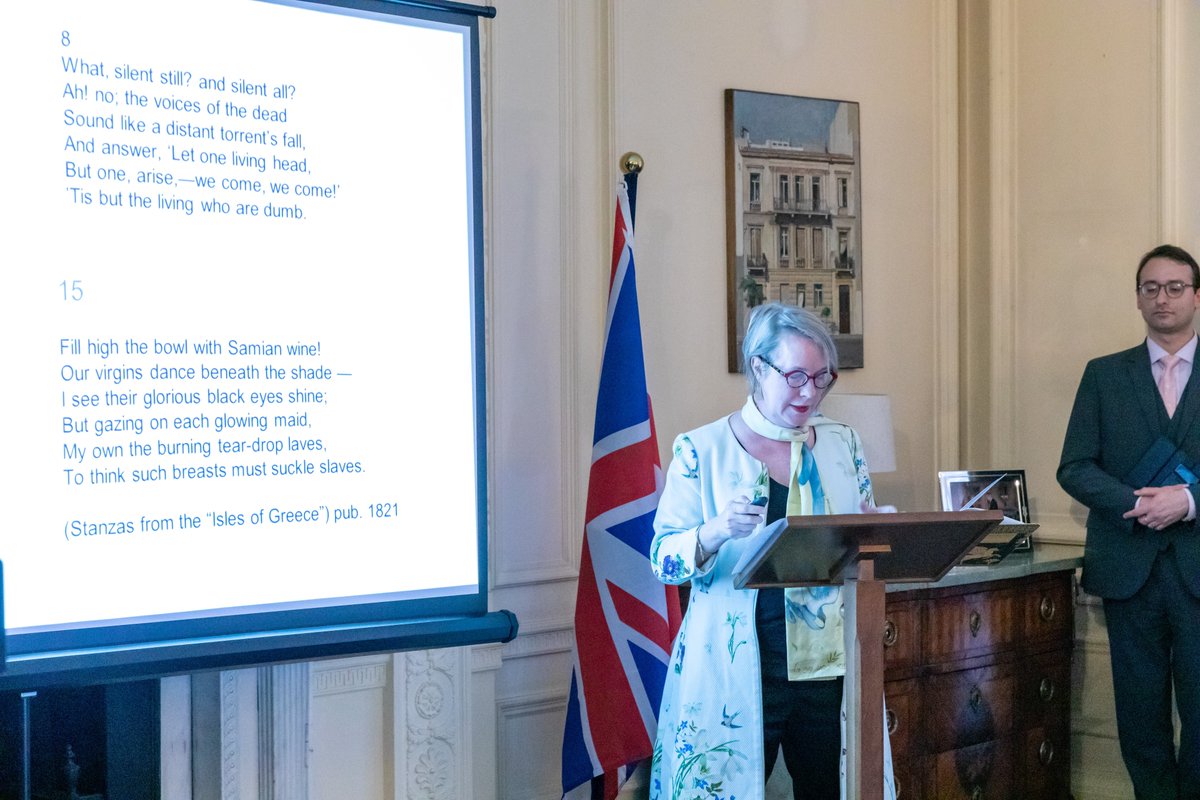 Me giving a short talk on Byron and Solomos's 'Hymn to Liberty' (Greek National Anthem) at the Hellenic Residence in London on the anniversary of Byron's death: