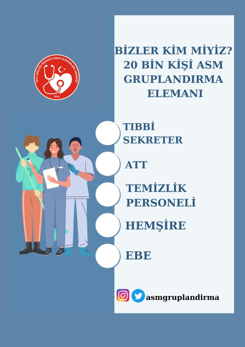 aseeeee9798's tweet photo. @drfahrettinkoca Bu ülkenin KALİFİYELİ KADROSUZ SAĞLIK ÇALIŞANLARIYIZ
#asmgrubamüjde https://t.co/gbEifNE1nT