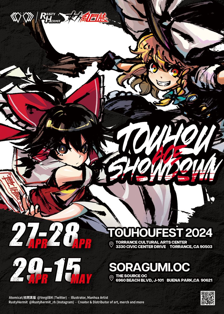 Touhou Ace Showdown English Release GIVEAWAY! Will pick 3 Winners to get: - Touhou Ace Showdown 1 Manga x 1 - Reimu & Marisa Poster x 1 - Reimu & Marisa Standee x 1 How to enter: - Must follow @VergilBK and @Rusty_Hermit - RT this post and tag a friend ends on April 26th 2024