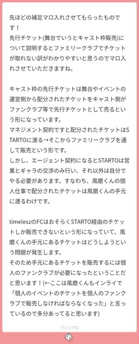なら(@fjk0244) - Twilog (ツイログ) なら(@fjk0244) - Twilog (ツイログ)
