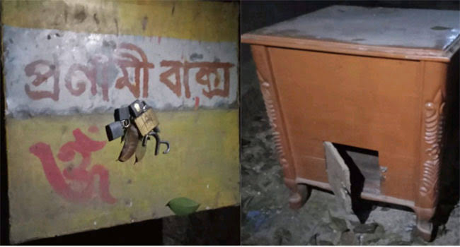 Islamic jihadists set fire to Kali temple in Faridpur. As the Hindus resisted the attack on the temple, the police arrested 10 Hindus on the orders of Sheikh Hasina.Sheikh Mujibur Rahman's daughter proved that Muslims are never secular.