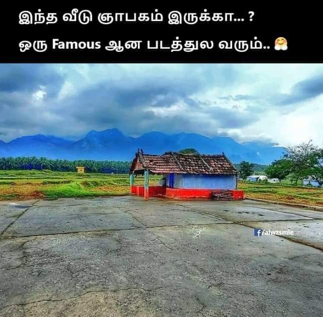 Vadivelu Memes (@Vadivelumeme) on Twitter photo 2024-04-20 16:45:56