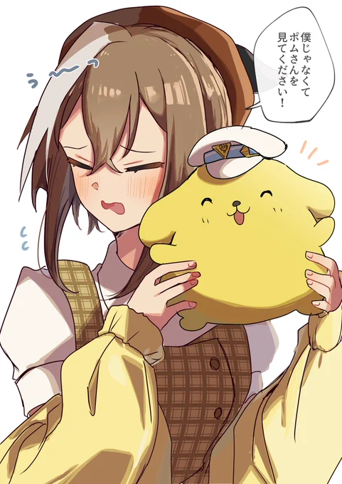 ポムポムシュヴァチかわいいね… 