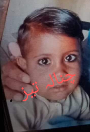 2K15VAS's tweet photo. کرکنہ بن پیرلعل شاہ کوہ سلیمان:*
دونوں صوبوں کے سنگم پر واقعہ کوہ سلیمان میں 3 سالہ بچہ صبح سے بور کے ان��ر ہے*
ریسکیو 1122 فاضلہ کچھ اور لورالائ سے آئے ٹیم ناکام ہوگئے.کوٹ قیصرانی اور تونسہ سےبھی آئے رضاکار بغیر آلات کیا کرسکتے ہیِں. 
@sadiabalochssb https://t.co/JKHgyJ3vaU