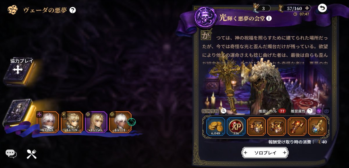 まどか tweet media