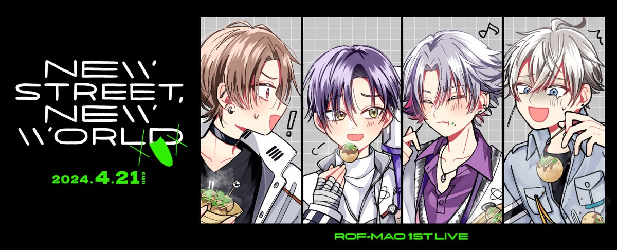 #ROFMAO_1stライブ
#ろふあーと
LIVE当日㊗️🎉🎉 
