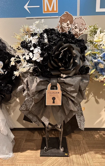 フラスタ出させて頂いてました本当に見れてよかった…最高のライブをありがとうございました #ChroNoiR大阪城ライブ 
