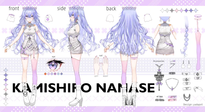 神白ななせ (@nanase_k7) / X