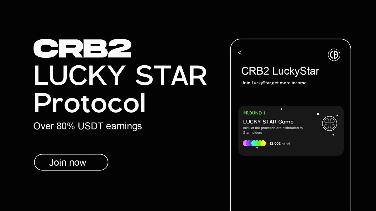 Loading…..🌟⭐️💫 Lucky Star will be coming🚀🚀🚀 The feeling of being so excited that I can‘t sleep is coming again. #OKXWallet #Cryptobanker #CRB2 #BNB