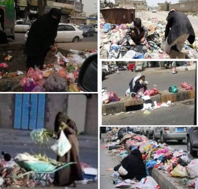أصبحت اليمن في ظل حكم مليشيات الحوثي بلاد الجوع والخوف...
#قلم_حرة