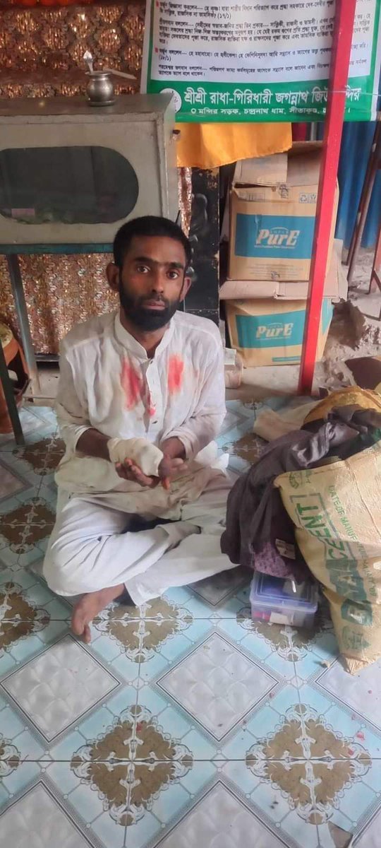 A Muslim youth disguised as a Hindu entered the ISKCON temple in the College Road area of Sitakunda upazila of Chittagong district, Bangladesh. He tried to attack the ISKCON monks by breaking the lock of the temple sanctum sanctorum.
#HinduHatredInBangladesh