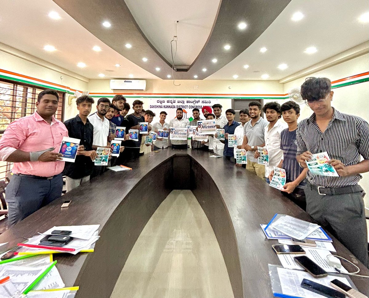 #NSUIKarnataka -Dakshin Kannada  organised the launch of Yuva Nyay guarantee card and meeting of office bearers for preparation of Chattra Panchayat in Mangalore.
#NSUI_Chhatr_Panchayat