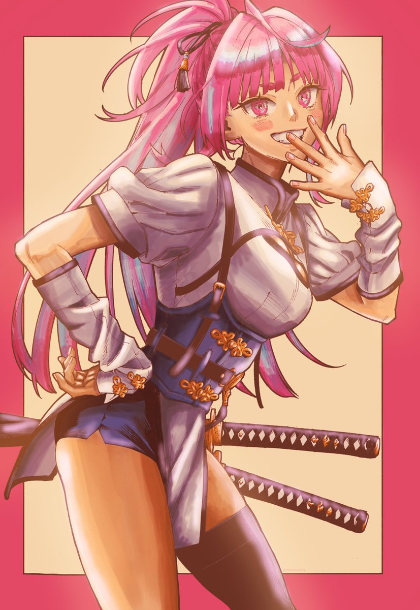 Nei | Gokurakugai Chap. 5 #Gokurakugai #極楽街