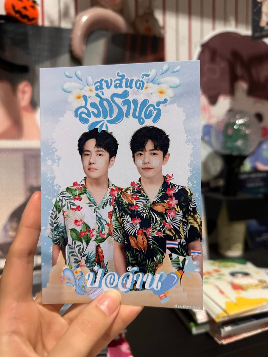 lime_ful's tweet photo. @nameislila
#GAWCREAM
@ttoonmikwl
#swltreview
#วันไหลสงกรานต์ป๋อจ้านโจ๊ะๆ https://t.co/45UiS2534G