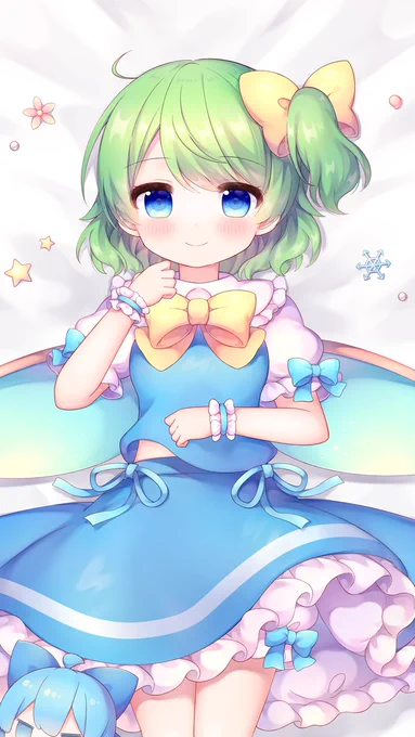 一緒に寝てくれますか…? #東方Project 