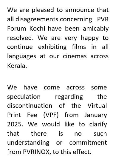 Statement regarding PVR Forum Mall Kochi #PVRINOX