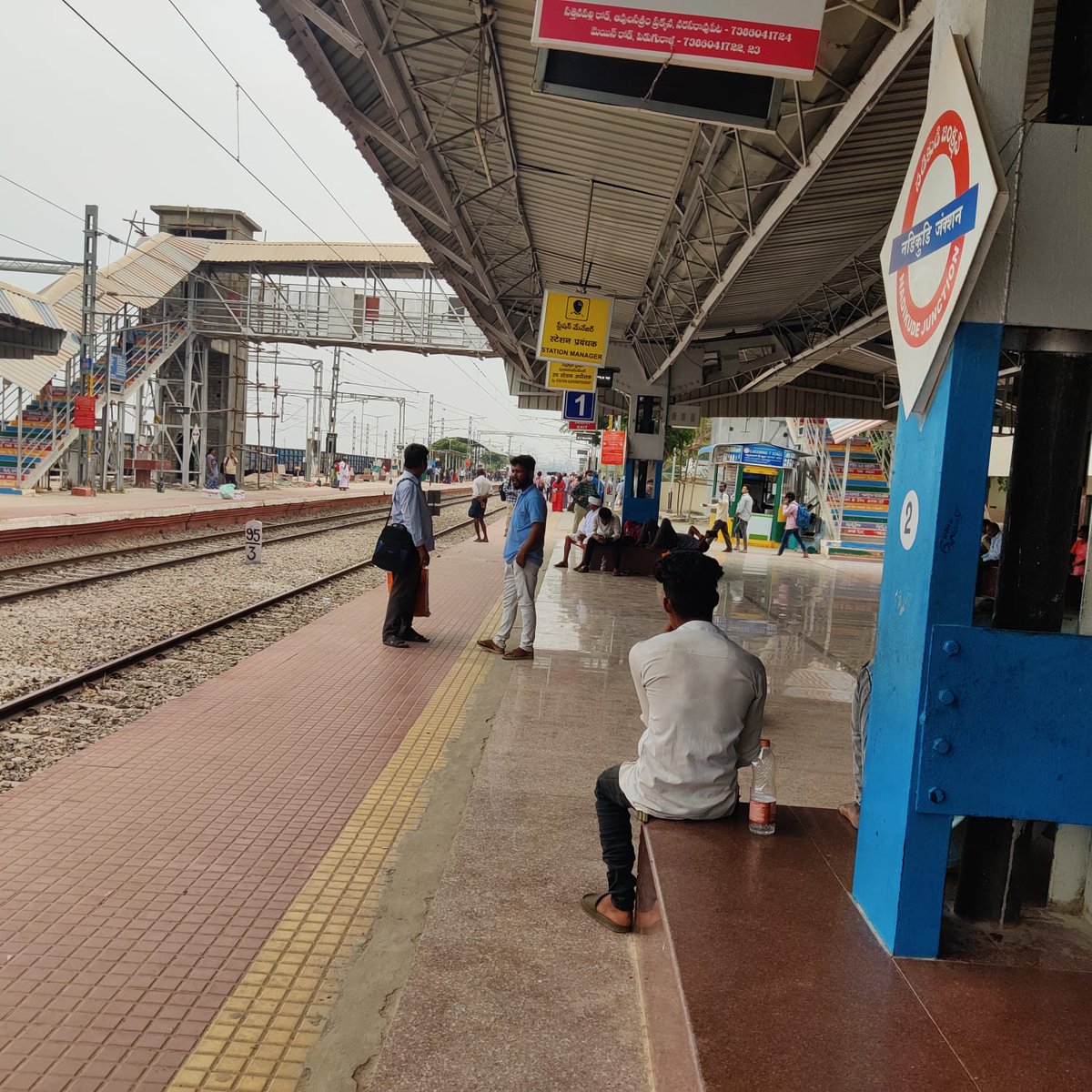 Crowd Management-Monitoring of crowd at Nadikudi platform #CrowdManagement