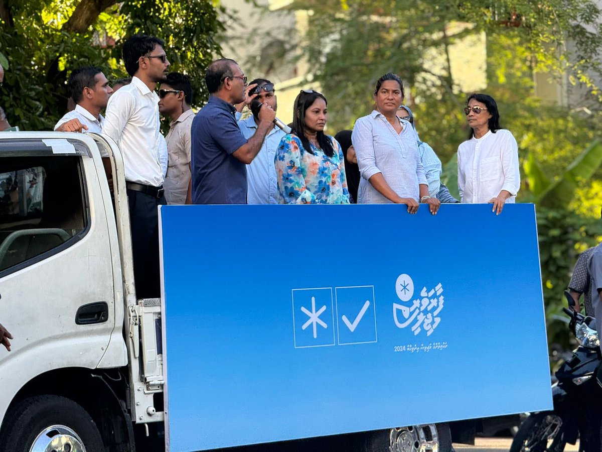 called us ‘kuda pick-up party’ but today, everyone is on their kuda pickups. embrace it, we do too🩵

#FaaraveriMajlis 
#VoteDemocrats 
#VoteFirushan