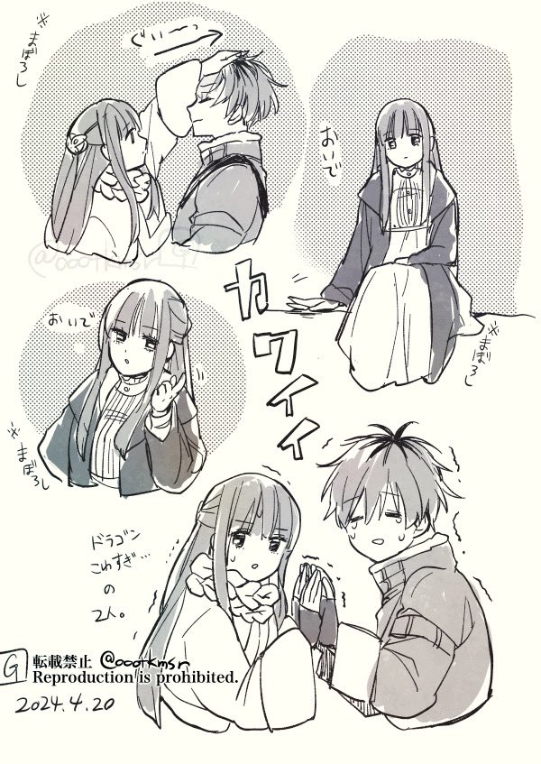 oootkmsr's tweet photo. 試験後の展開かわいすぎ…のrkgk（ほぼマボロシ）シュタフェル https://t.co/pnordbGAVc