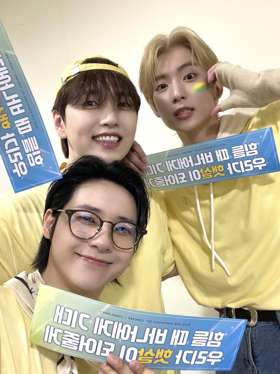 _B1A4OFFICIAL's tweet photo. https://t.co/LO36HRa4CO