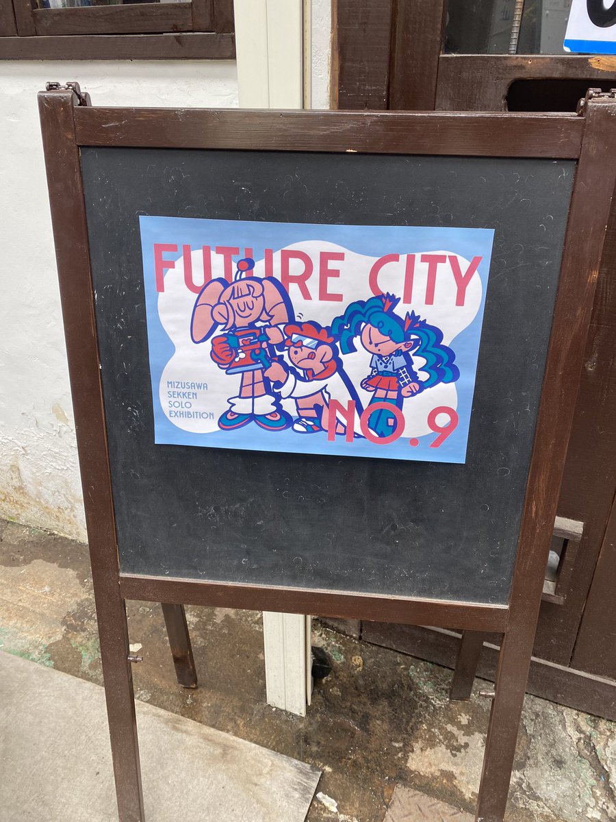 bechimaru's tweet photo. 本日、水沢石鹸さんの個展行ってきました☺️

世界観のあるイラストが可愛いくて最高だった🫶
一緒に行った旦那さんと楽しませていただきました！ https://t.co/sGUE9yM8xk