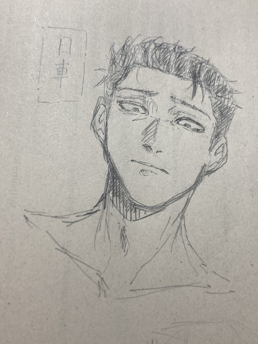 kawaii034308's tweet photo. ここ二ヶ月なんも出来なかった
絵もまともに描けないまま
昨日やっと描いた日車です

…絵柄変わった？？？？？ https://t.co/1eHsXJUVoU