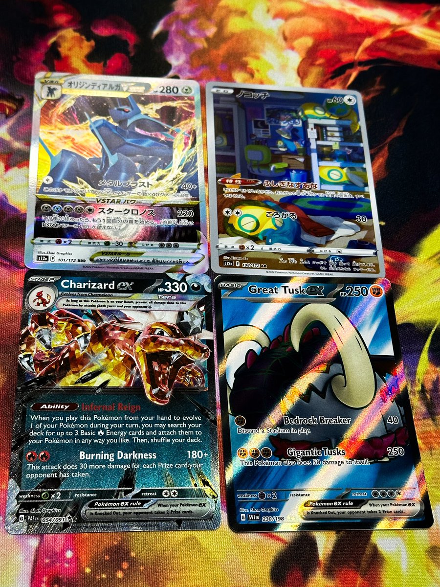 Lord Charizard tweet media