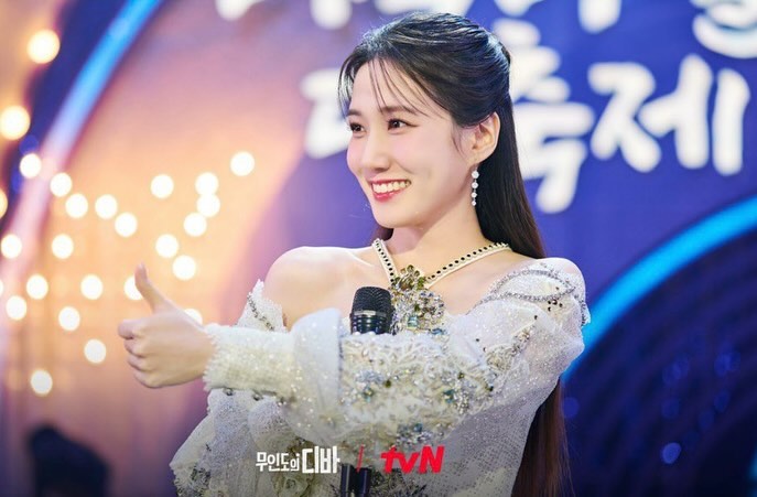 جميلة  ❤️❤️
#ParkEunBin
#CastawayDiva