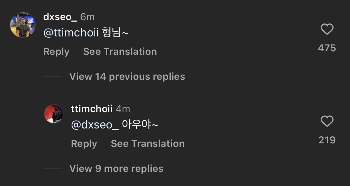 HELP THIS IS FUNNY. dongjin mentions changjin in yujung’s post and changjin replies with “oh my~” OUR FIRST CRUMB FROM OUR PARENTS🤪 #TransitLove3