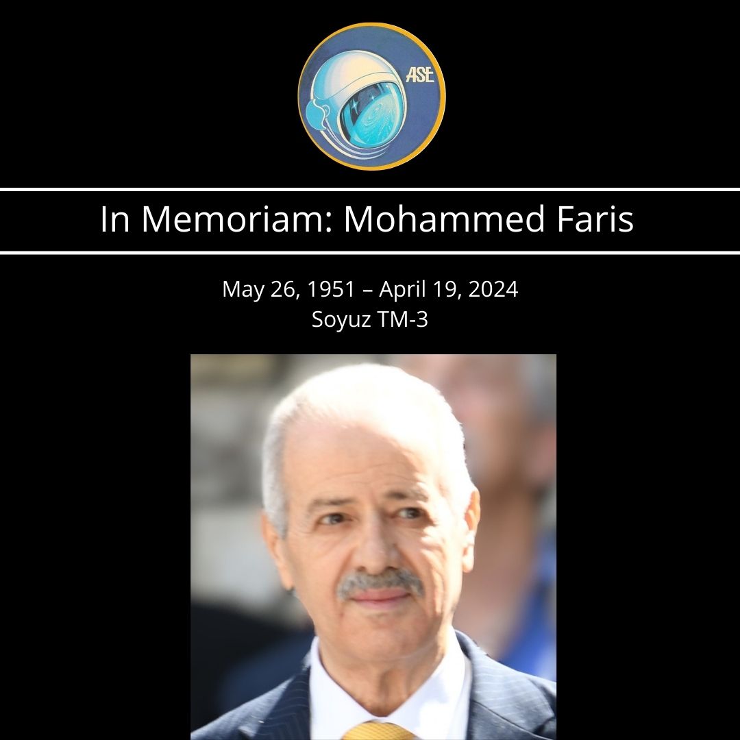 In Memoriam: Mohammed Faris May 26, 1951 - April 19, 2024