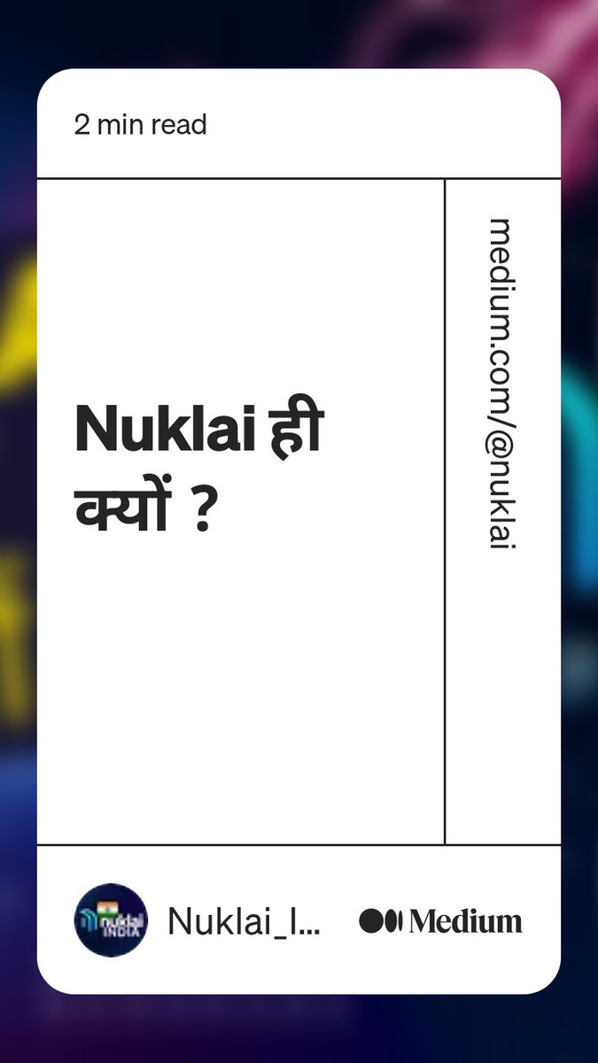 Hello Nuklaians 💎 
आप सभी से अनुरोध है कि Nuklai India के Medium article पेज को फॉलो करे और उसके आर्टिकल को पढ़े।

Read this story from Nuklai_INDIA on Medium: medium.com/@nuklai/nuklai…

@Nuklai_IN @NuklaiData 
$NAI