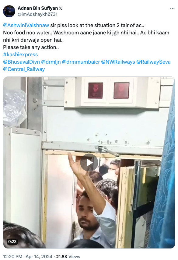 The Ministry of Railways is sharing the current video of the coach to provide clarification for the incident that occurred on April 14th, 2024, and they're labeling it a misleading video! kya hi bole abb 😅😅😅😅😅😅😅😅