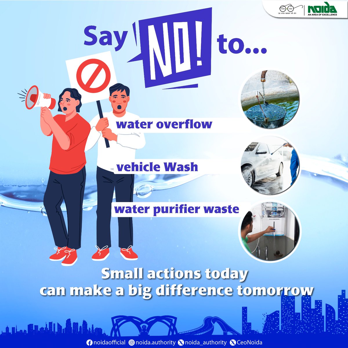 Every Drop Counts!💧
Let's unite to conserve water and safeguard our future. Today's small actions can create a big impact tomorrow. 
Join the movement! 🌍
#NoidaAuthority 
#JalSanchay #SaveWater
#WaterConservation 
#EveryDropCounts
#SustainableLiving
#ProtectOurPlanet