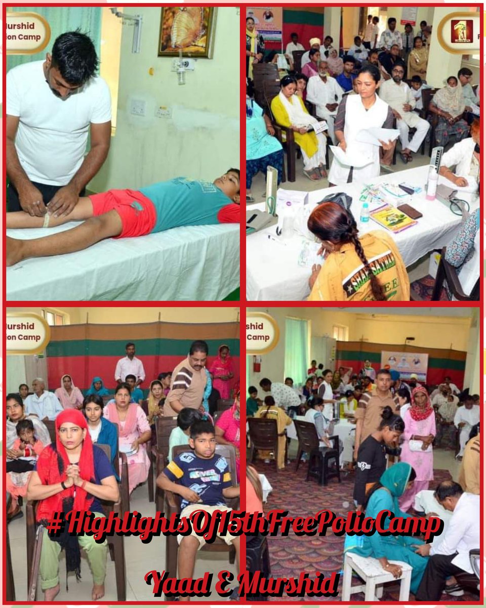 Each year, DSS hosts the Yaad E Murshid Camp, influenced by Saint Dr MSG Insan. The 15th Free Polio Camp started on April 18th. Polio patients receive free treatment, surgeries, and medications.#HighlightsOf15thFreePolioCamp
