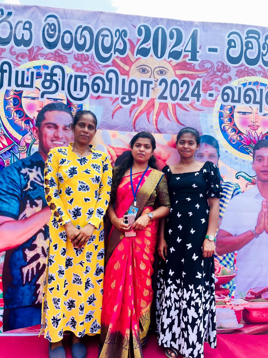 vavuniyafa's tweet photo. Solar Festival 2024. 
Vavuniya.
Sinhala &amp; Hindu New Year Festival and Concert
#vavuniya #vavuniyatown #trending
#nochchimoddai #srilanka #srilankadaily #jaffna #aariworx https://t.co/PVQMFaEfZi
