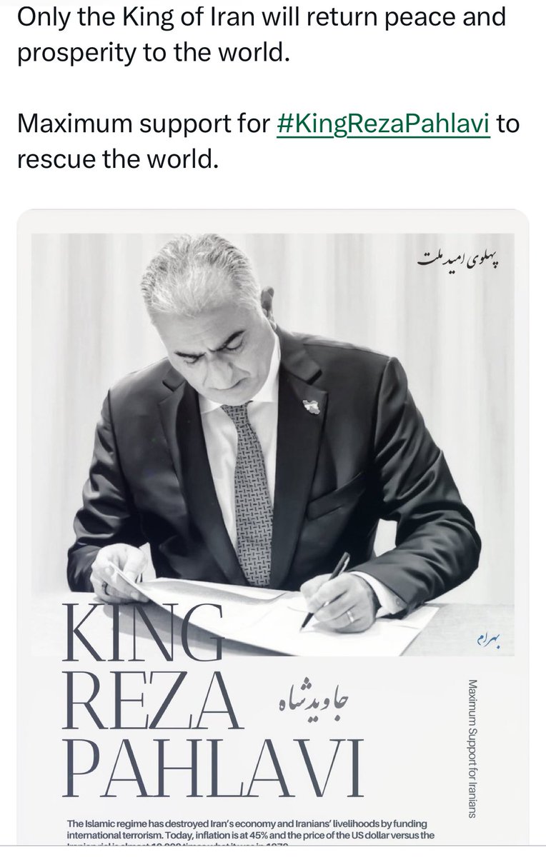 If @kongehuset_rbx cares about Freedom and wants to #DefendDemocracy it has to engage with the real advocate of democracy, the voice of millions of Iranian People H.I.M @PahlaviReza Shahanshah #KingRezaPahlavi of Iran 
@Denmark_UN @DKUNmisgva @DanishMFA @DenmarkinUSA @DK_NATO