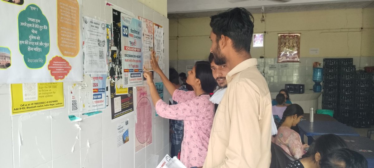 abvplu's tweet photo. @abvplu इकाई के कार्यकर्ताओं द्वारा @lkouniv में स्वाध्याय मंडल के विस्तार साप्ताहिक स्टडी सर्किल और उससे होने वाले बहुमुखी विकास को लेकर विश्विद्यालय कैंपस में जागरूकता अभियान चलाया गया।
#abvp_lu
#study_circle_lu
#lucknow_university https://t.co/7r2Lv3l3qc