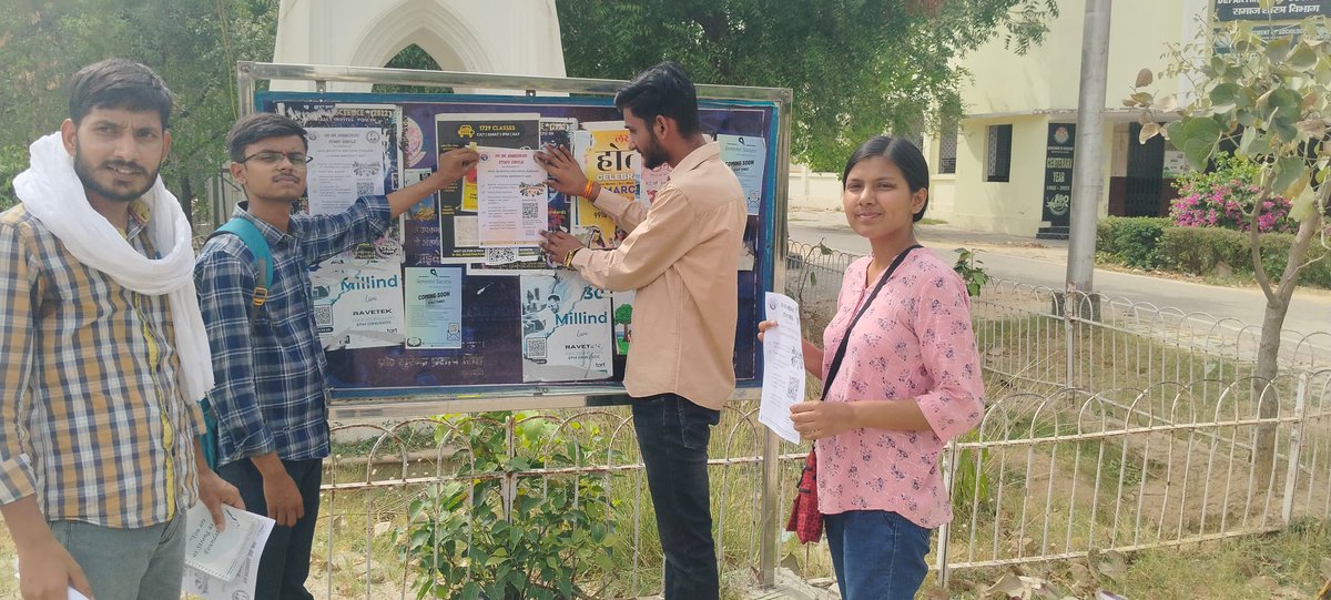 abvplu's tweet photo. @abvplu इकाई के कार्यकर्ताओं द्वारा @lkouniv में स्वाध्याय मंडल के विस्तार साप्ताहिक स्टडी सर्किल और उससे होने वाले बहुमुखी विकास को लेकर विश्विद्यालय कैंपस में जागरूकता अभियान चलाया गया।
#abvp_lu
#study_circle_lu
#lucknow_university https://t.co/7r2Lv3l3qc