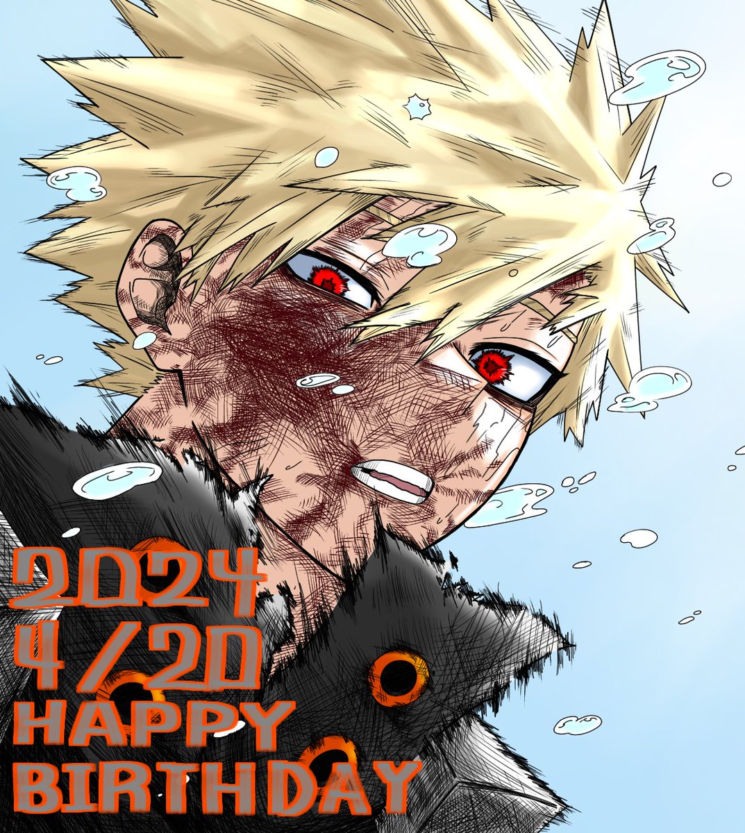 「かっちゃんおめでとうヽ(`▽')/#爆豪勝己誕生祭2024 #爆豪勝己生誕祭20」|モブのイラスト