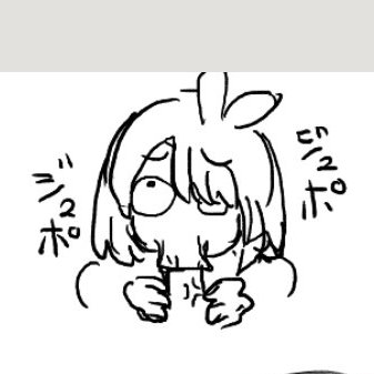 アロナチオ 
